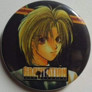 Gravitation#02