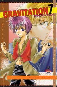 Gravitation #07