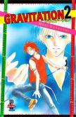 Gravitation #02