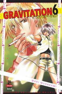 Gravitation #06